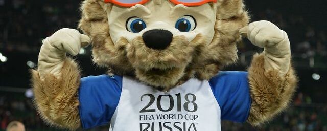 Россия получит 100 млн долларов от ФИФА за проведение чемпионата мира-2018